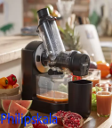 Philips HR1888 Juicer	