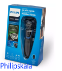 مشخصات فنی ریش تراش فیلیپس مدل S5100	