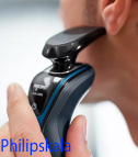 نقد و بررسی ریش تراش فیلیپس مدل S5100	