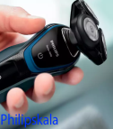 Philips S5100 Dry Electric Shaver	