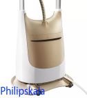 مشخصات فنی بخارگر فیلیپس مدل GC618