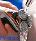 philips SW6700 Star Wars Wet and & dry shaver