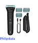 ماشین اصلاح بدن فیلیپس مدل BG5475