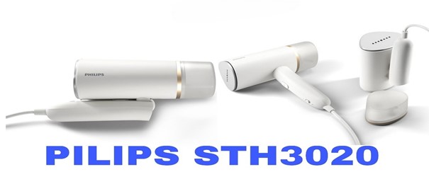 بخارگر فیلیپس مدل STH3020